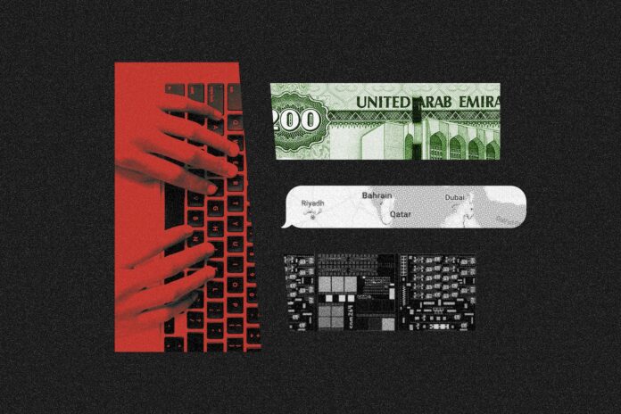 Photo illustration of various tech and money elements in the shape and colors of the UAE flag.