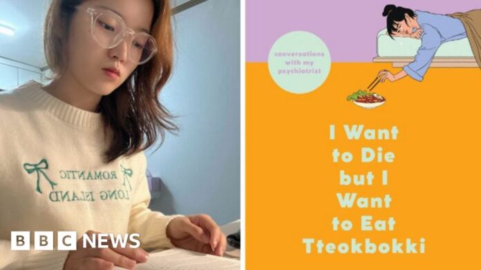 I Want to Die but I Want to Eat Tteokbokki